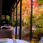 에르미타주 드 타무라