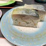 Kaitenkappou Sushigoten - 