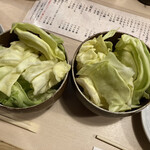 千亀 - お通し　330円/人