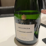 カンテサンス - 