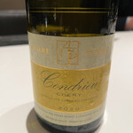 カンテサンス - 