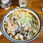 Udon No Sasuke - 