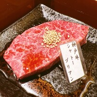 牛屋 銀兵衛 銀座本店 - 