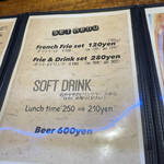 ヒッチ ハイカーズ バーガー スタンド - 