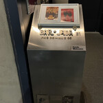 バー ジャダ - R5.2  1階案内ボックス