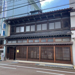 レスピラシオン - 