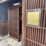 レスピラシオン - 