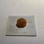 レスピラシオン - 