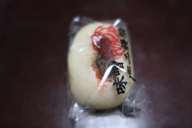 森の店っこや - 新花巻（その他）の写真