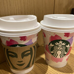 STARBUCKS COFFEE - 