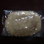 森の店っこや - 新花巻＠森の店っこや＜銘菓味噌くるみ饅頭＞／個別パッケージ