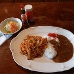 Kohi Yarou - カレー&スパゲッティ&コーヒーのセット