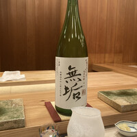 すし いわお - 純米吟醸生酒「無垢」