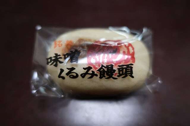 森の店っこや - 新花巻（その他）の写真