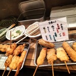 Shinsekai Janjan Yokochou Kushikatsu Katsuhiro - 