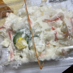 稲毛屋 - ポテサラ100g 160円