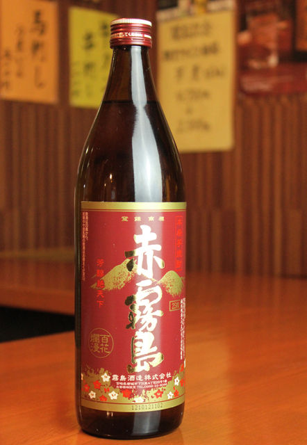 やきとり鈴 - 遊佐（焼き鳥）の写真