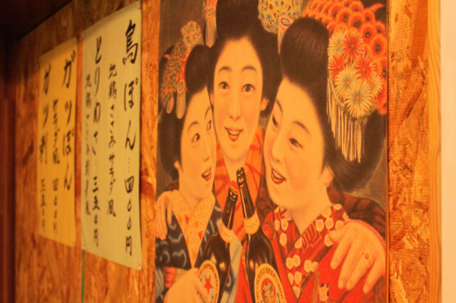 やきとり鈴 &ndash; 遊佐の本格焼き鳥｜山形県遊佐町の人気居酒屋