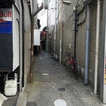 水たばこ喫茶ソワカ - 