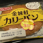 ダイレックス - 