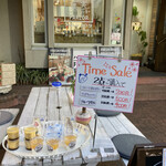 八百屋コウタのフルーツパーラー 平塚本店 - タイムセールはプリン系だけでしたが、それでも400円とはお安いですよねー