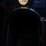 水たばこ喫茶ソワカ - 