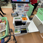 ダイレックス - 