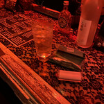 RED BAR - 