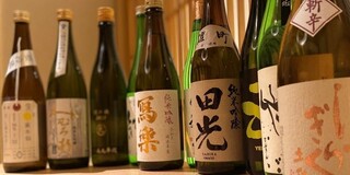Niku Tei Futago iki Karuizawa Ten