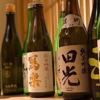 Carefully selected sake