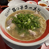宮っ子ラーメン 伊丹店