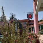 ロペ倶楽部 テラスレストラン - 外観