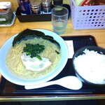 Ramen Kanibaru - 