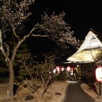 和食処　田舎家 - 田舎家外観