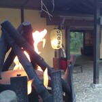 ロペ倶楽部 テラスレストラン - 長屋門