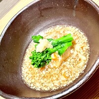 おい河 - 