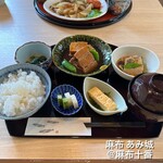 麻布 あみ城 - 