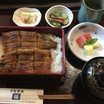 Unagi Dokoro Fuku - 