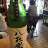 日本酒うなぎだに