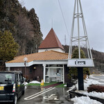 レストランルック - 