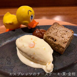 リストランテ ハナタニ - 