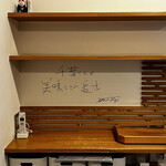 アンド ブレッド キタヤマ - 