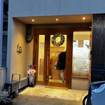 アンド ブレッド キタヤマ - 