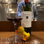 リストランテ ハナタニ - 