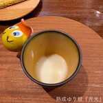 リストランテ ハナタニ - 