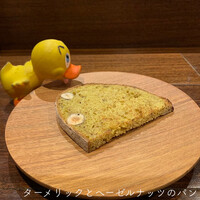 リストランテ ハナタニ - 