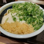 丸亀製麺 - ネギだく～(^ω^)