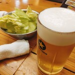 串屋横丁 - 