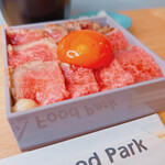 肉が旨い店 Food Park - 