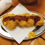 串屋横丁 - 